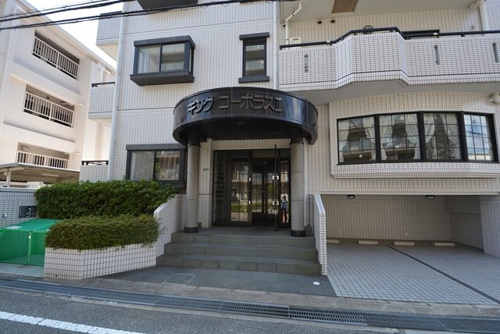 キングコーポラス2の賃貸物件情報｜室内洗濯機置場｜西宮市