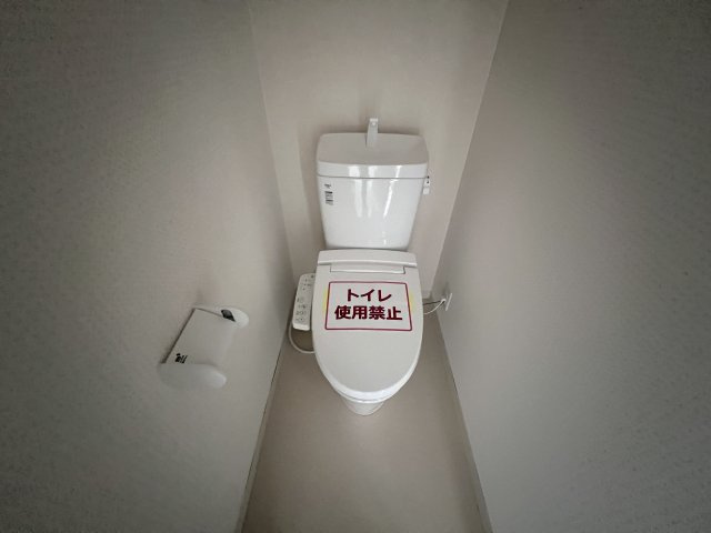 ハートフル有野のトイレ