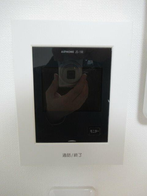 【セキュリティ】 | ＭＥＬＤＩＡ町屋 |  