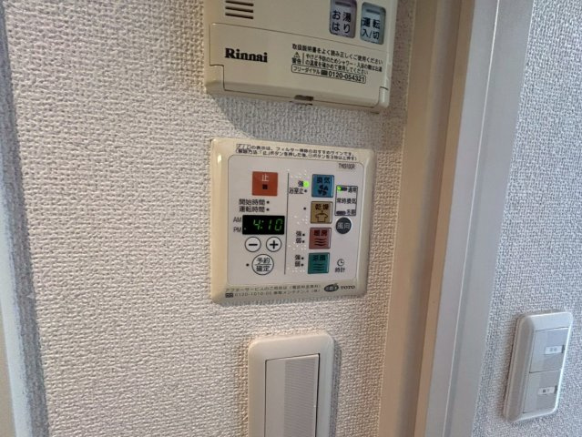 プレサンスSAKAE白川公園|名古屋市の賃貸ならMy賃貸の設備|プレサンスSAKAE白川公園
