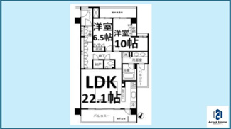 【間取り】 | 東山公園レジデンス