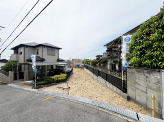 【前面道路含む現地写真】 | 建築条件無！開放的な住まいでのびのび新生活をここではじめませんか♪