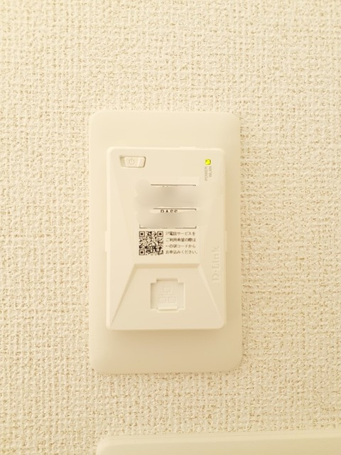 リトルタウン宝山Ⅰの設備