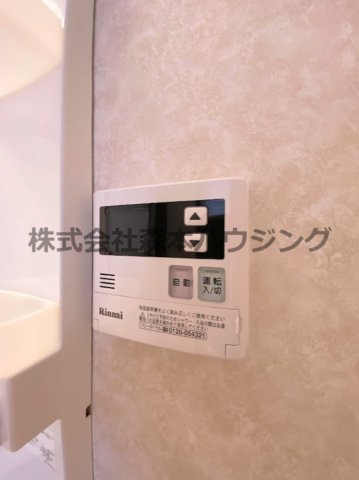 【設備】 | 　寝屋川市春日町30戸建貸家 | 追炊き機能付きです