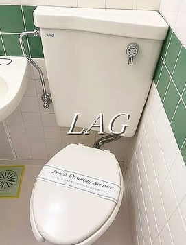 【トイレ】 | ＴＯＰ中野第四 | トイレです。