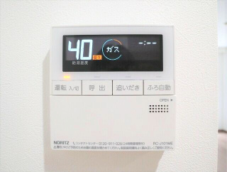 キアロのセキュリティ|湯沸かし器付き