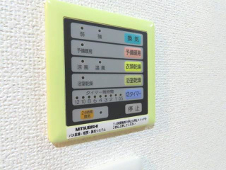 パシフィックコート目黒南の設備|浴室乾燥機付き