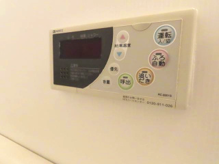 パシフィックコート目黒南の設備|追い焚き機能付き