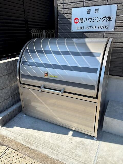 サンライズ大山Ⅱのその他共用部分|敷地内ゴミ置き場でゴミ出し楽々
