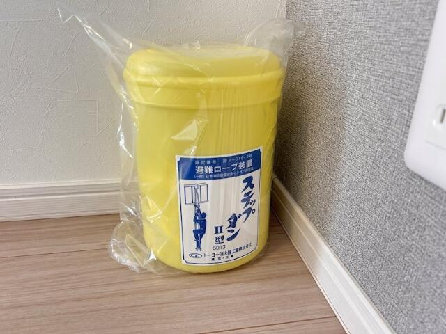サンライズ大山Ⅱの設備|避難ロープ 