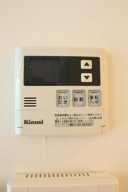 メゾンブランシェの設備|設備 追焚機能 