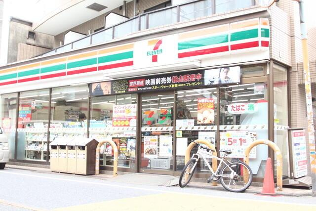 メゾンブランシェの周辺|セブンイレブン都立大…まで392m 
