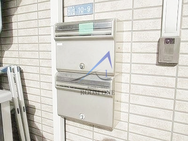 パルコートのその他共用部分|集合ポストです。