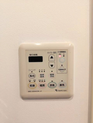 ラティエラ成城学園前の設備|浴室乾燥機付き