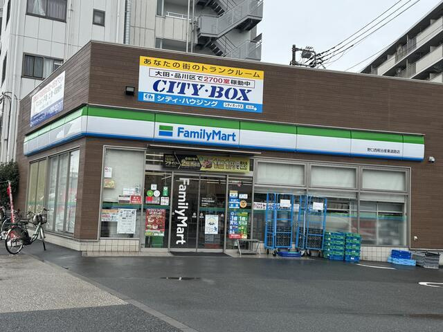 ステラコートの周辺|ファミリーマート野口西糀谷産業道路店まで274m