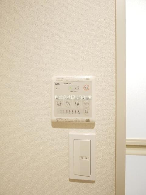 ＨＩＬＬＴＯＰの設備|浴室乾燥機です