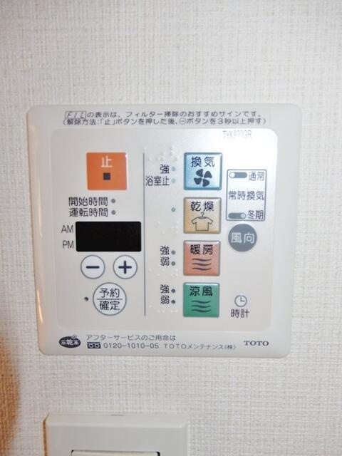 日神デュオステージ中野坂上ＮＥＸＴの設備|浴室乾燥機付き