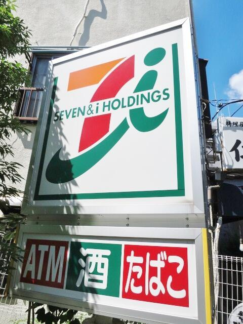 Ｉｒｉｓ西大井の周辺|セブンイレブン西大井滝王子通まで286m