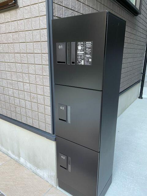 ハーモニーテラス神泉のその他共用部分|宅配ボックスです