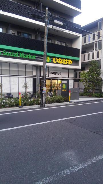 ＦＡＢＲＩＣ飯田橋の周辺|いなげや飯田橋店まで170m 