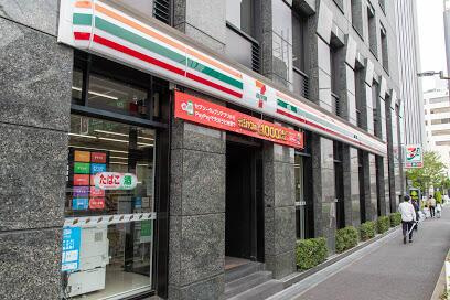 ＦＡＢＲＩＣ飯田橋の周辺|セブンイレブン新宿新…まで203m 