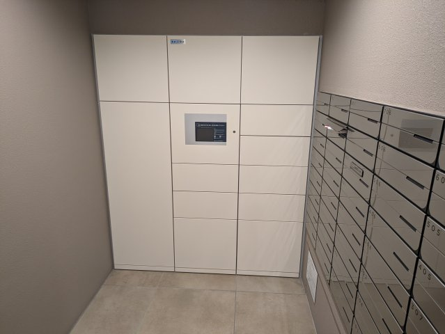 ラティエラ中野新井のその他共用部分|宅配BOXになります