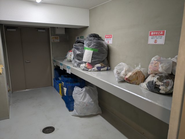 ラティエラ中野新井のその他共用部分|専用のごみ捨て場