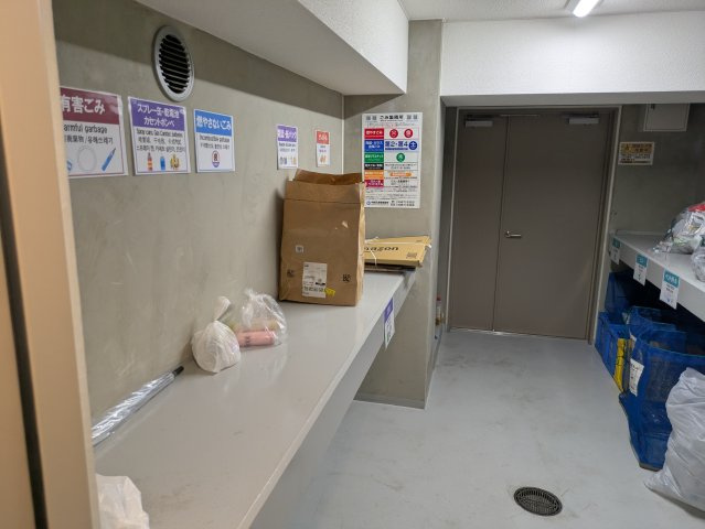 ラティエラ中野新井のその他共用部分|専用のごみ捨て場