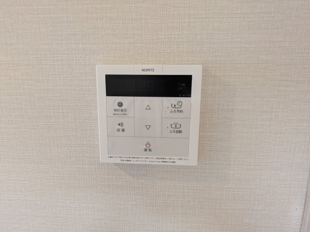 ラティエラ中野新井の設備