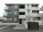 D-room和泉府中　檸檬の丘の画像