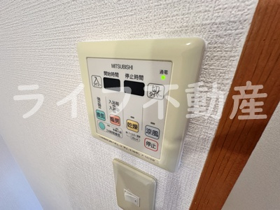 アドバンス俊徳の設備