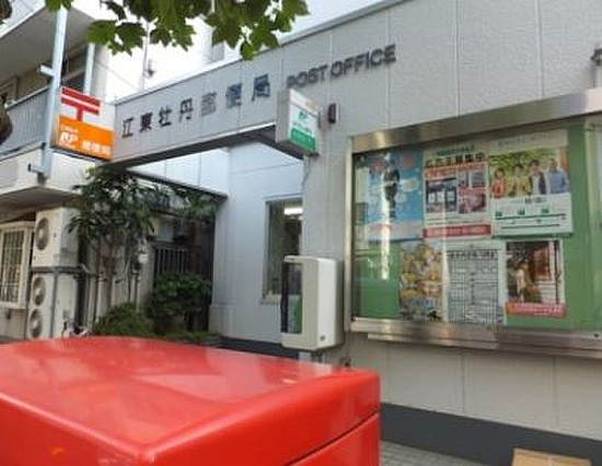 シティガーデン門前仲町の周辺