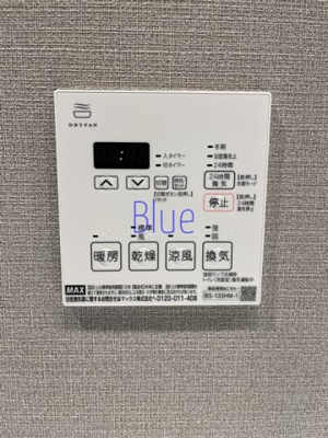 【設備】 | ドゥーエ横濱鶴見