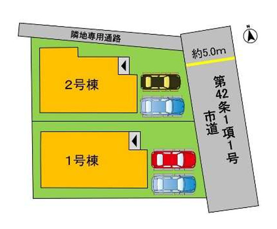 【区画図】 | よかタウン倉敷市大内1期 (全2棟)