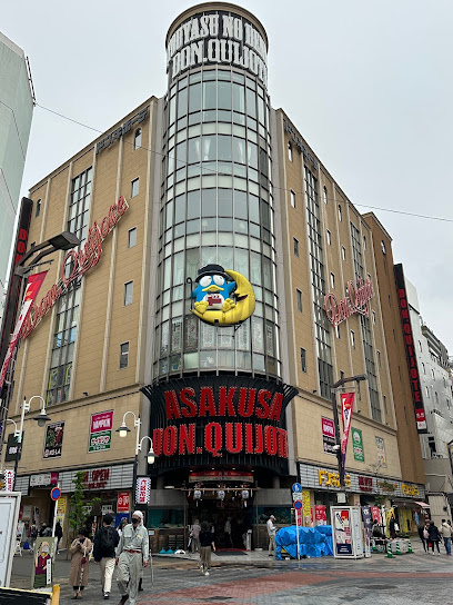 アルテシモ　クルセの周辺