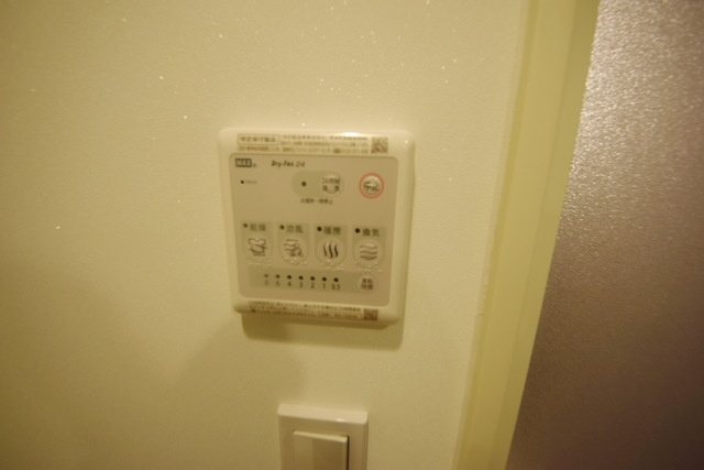 アルテシモ　クルセの設備