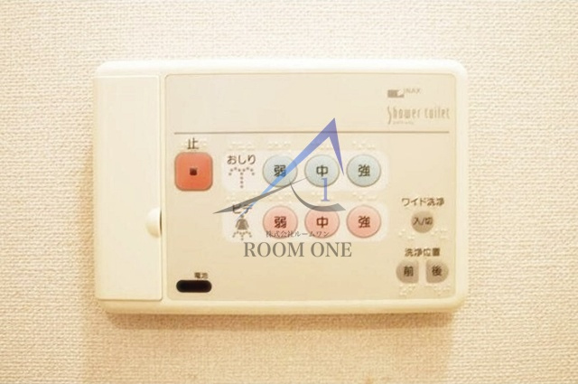 ＤＵＯＭＯ山王