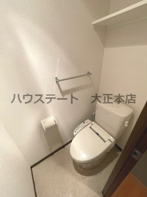 【トイレ】 | エル・セレーノ千島 仲介手数料無料