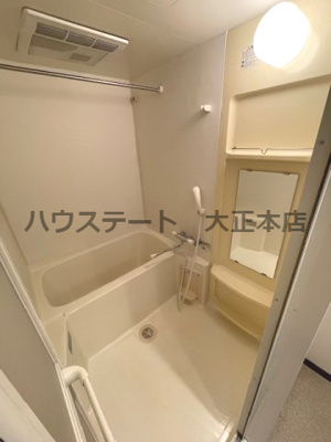 【浴室】 | エル・セレーノ千島 仲介手数料無料