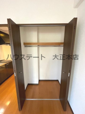 【収納】 | エル・セレーノ千島 仲介手数料無料