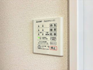 【設備】 | D-residence荘園B