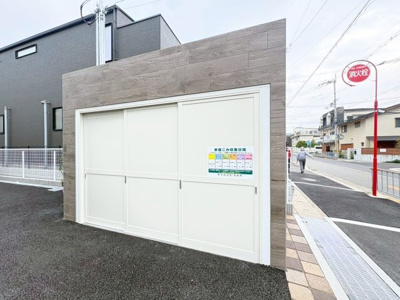 【その他共用部分】 | D-residence荘園B