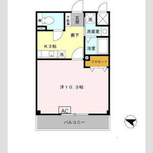 シャトルウエストの収納
