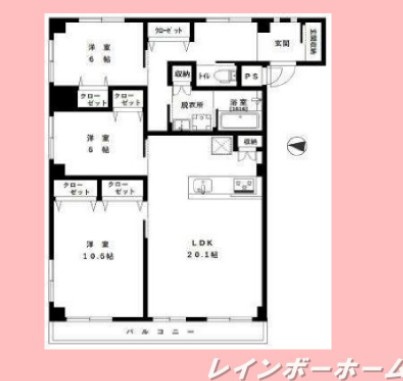 【仲介手数料：50％OFF】対象物件！の間取り