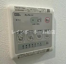 【仲介手数料：50％OFF】対象物件！の設備