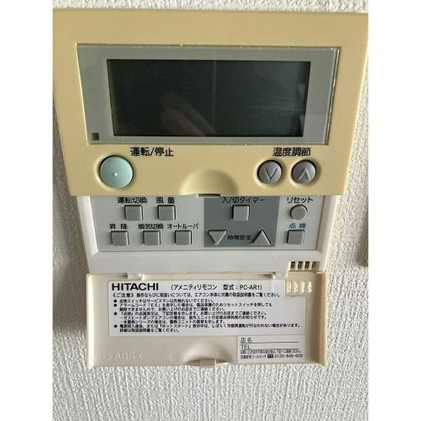 シャリオン東山通