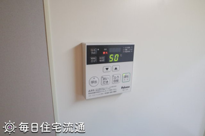 【その他】 | スリィ