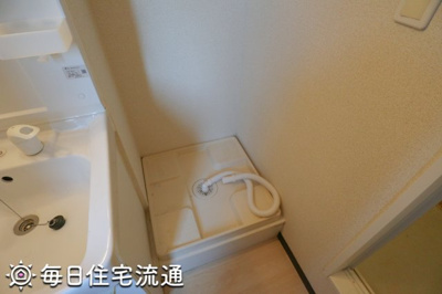 【設備】 | スリィ