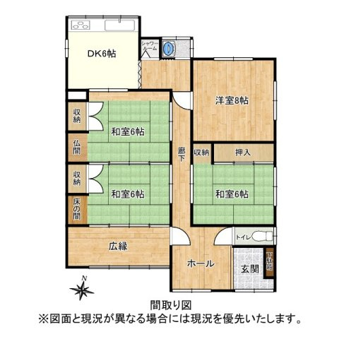 売中古戸建　焼津市小川新町５丁目の間取り|南向きの広縁に繋がる続き和室で扉を開ければ開放的な空間になります！
