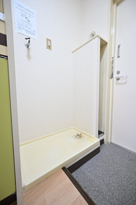 【設備】 | スカイコート都立大学 | 室内洗濯機置場